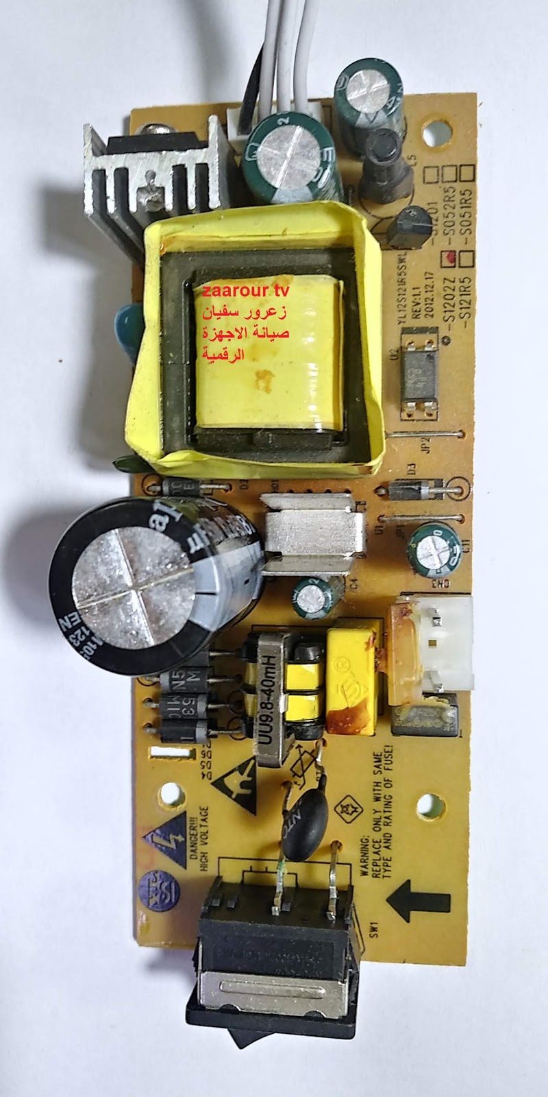 Boot Loader Geant 2500hd Boot Loader Geant 2500hd