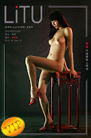 Chinese Nude Model  Wei Wei  04 [Litu100]  | chinesenudeart photos 