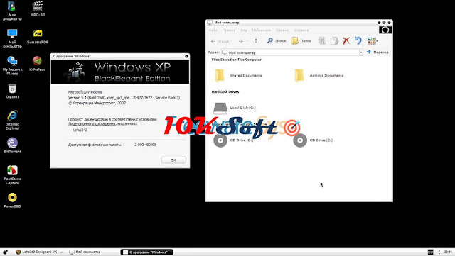 Windows XP SP3 Pro Black Elegant Edition 2017 Direct Download Link Windows XP SP3 Pro Black Elegant Edition 2017 Direct Download Link