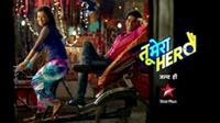 Star Plus Upcoming serial Tu Mere Hero star cast, poster, video, news