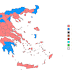 Σε 13 περιφέρειες ο ΣΥΡΙΖΑ ξεπερνά το 40%