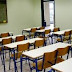Ένωση Γονέων Δήμου Ιωαννιτών:Καμία απάντηση από τον Δήμο για την υπόθεση  του σχολείου του ΣΑΠ