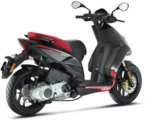Aprilia SR Motard 125 (2016) ~ Info