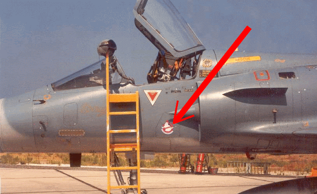ΤΟ ΕΛΛΗΝΙΚΟ ΑΕΡΟΣΚΑΦΟΣ MIRAGE 2000 ΠΟΥ ΚΑΤΕΡΙΨΕ ΤΟ F-16 ΣΤΗ ΧΙΟ ΤΟ 1996  
