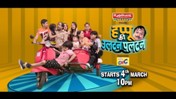 Happu ki Ultan Paltan new tv serial on And tv channel Wiki, story, timing, TRP rating, actress, pics