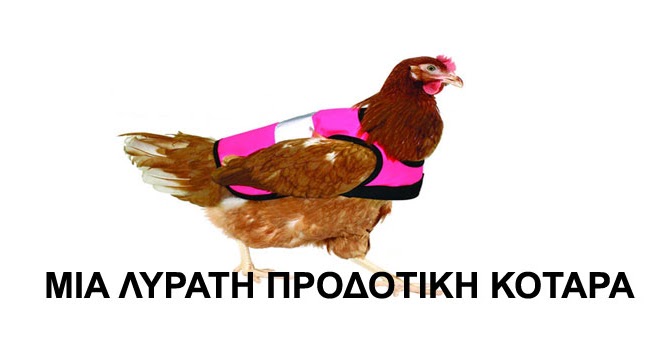 Εικόνα