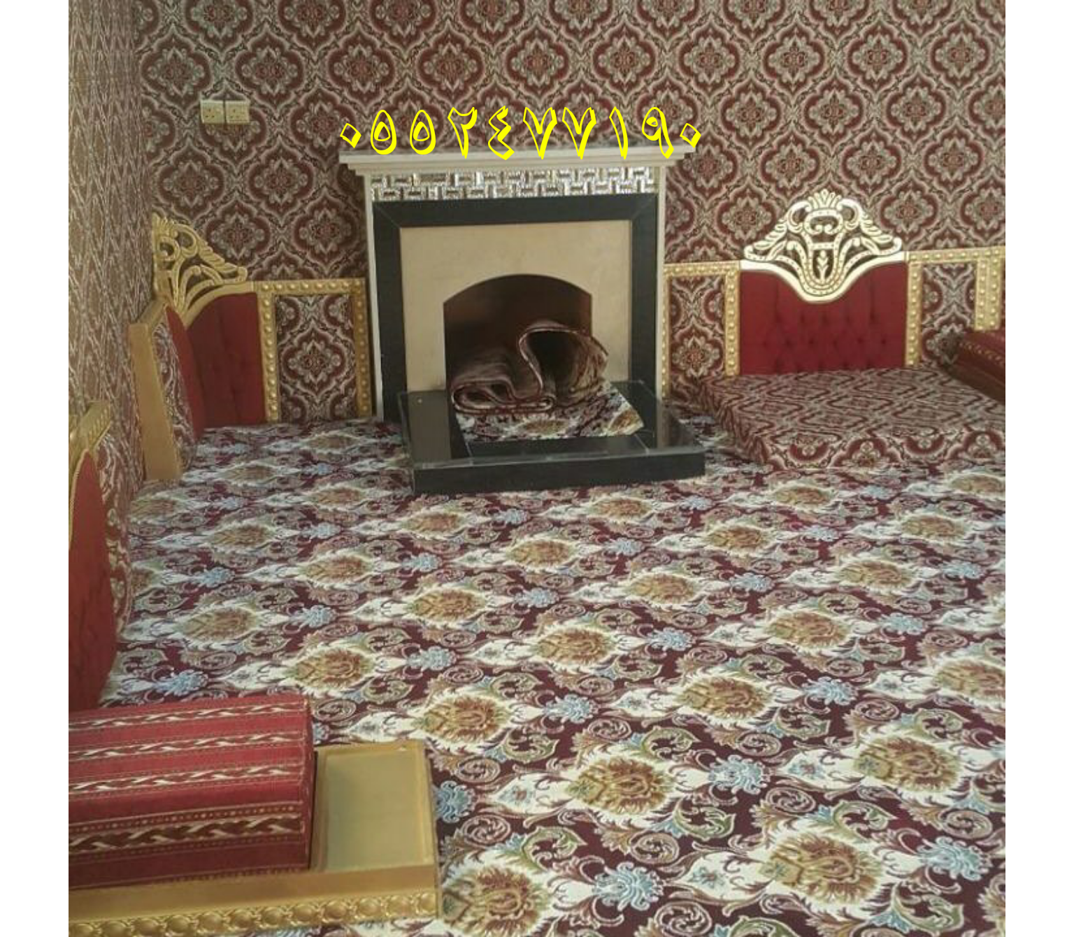 ديكور مدفاة 0552477190 أبريل 2016