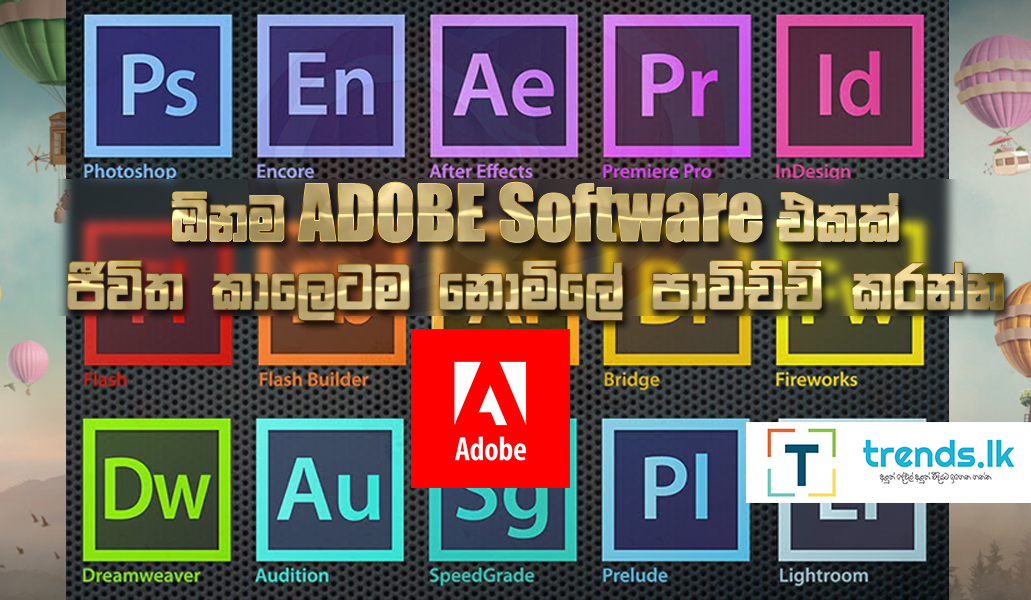 download adobe creator free download adobe creator free