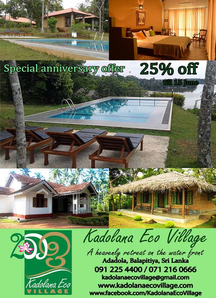 Enjoy a Relaxing Weekend - Special Anniversary Offer. Kdolana Eco Lodge - Balapitiya. 