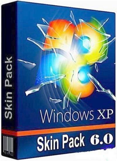 Magicsoft playout 5 2 10 138 cm