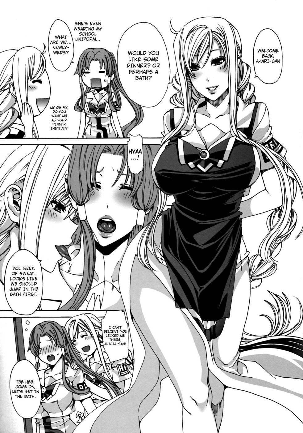 Hentai Manga Comic-Aria the Aquamarine After Story-Read-4