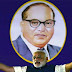 Mithilesh new article on Dalit development in India, PM Speech and context