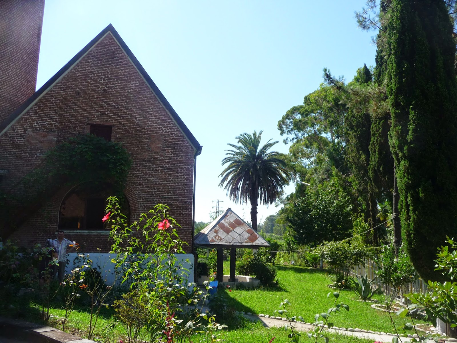 Отдых в агудзере