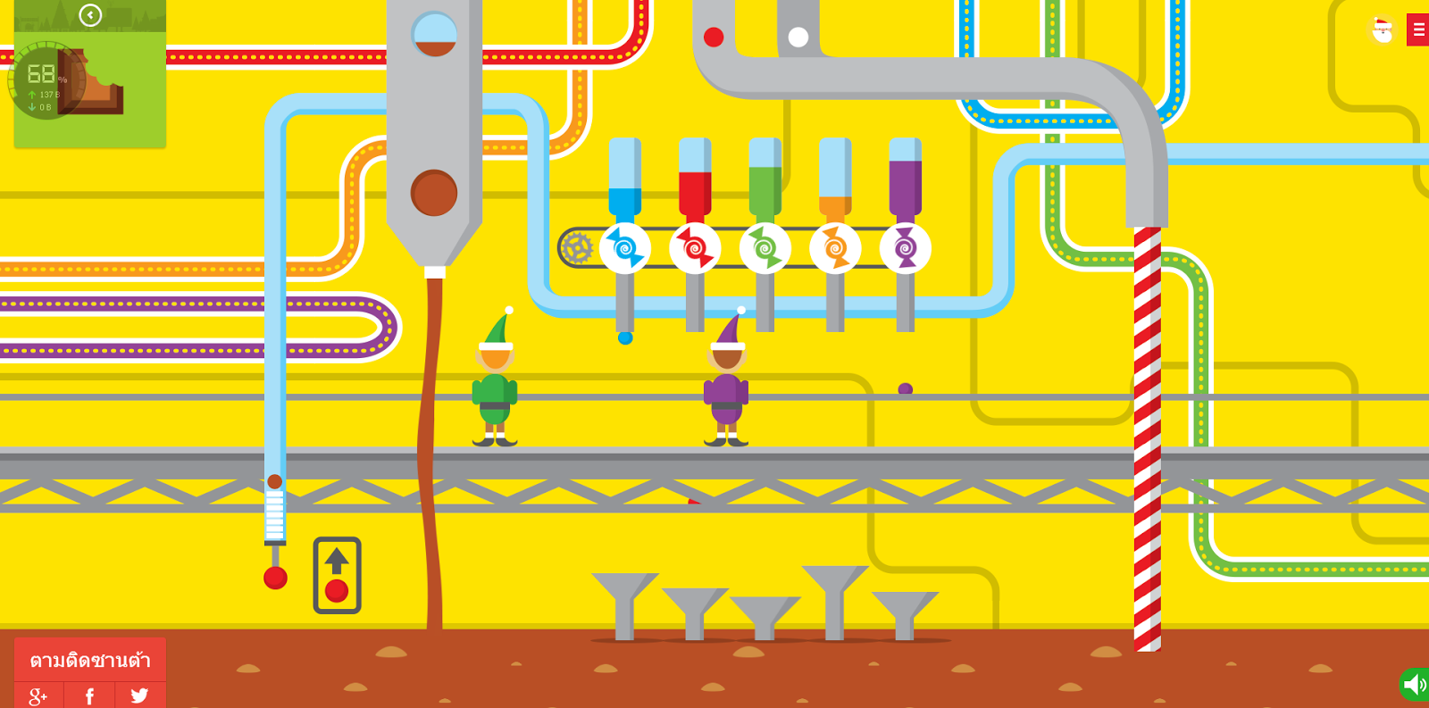 Christmas play with beautiful winter effected casual game for you and ♣Minto♣