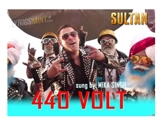 песню скачать султан