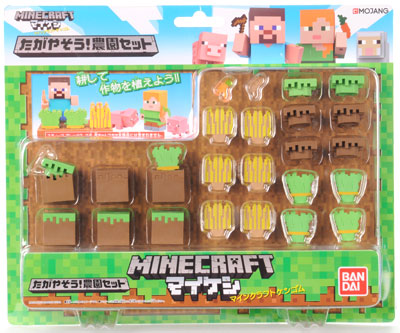 Minecraft Mine-Keshi Cobblestone & Wooden Door Block Set 