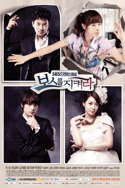 Protect The Boss