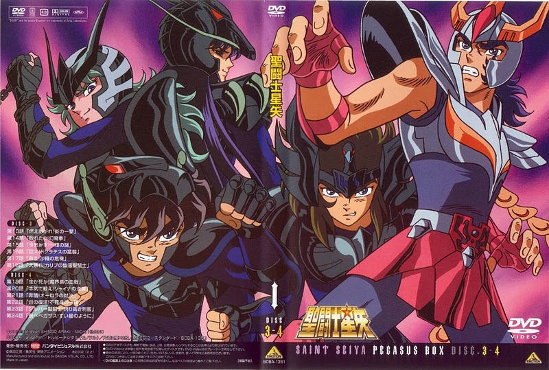 DvD Covers: Cavaleiros Do Zodiaco : Saga de Asgard