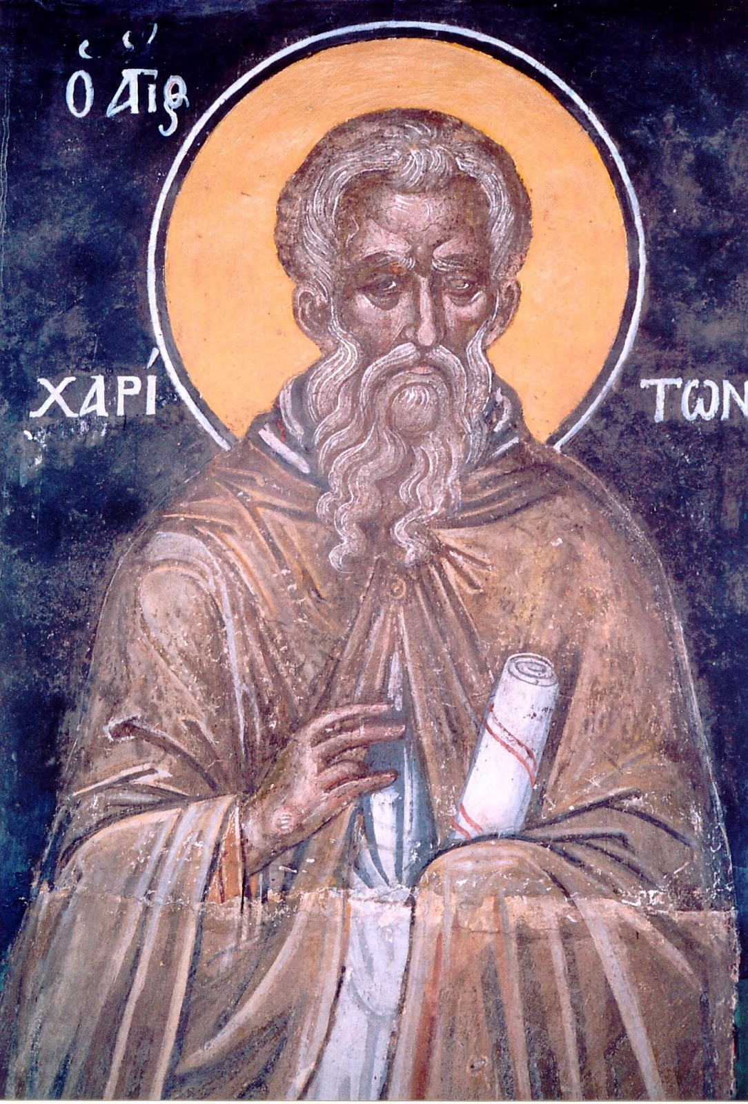 ORTHODOX CHRISTIANITY THEN AND NOW Saint Chariton the Confessor