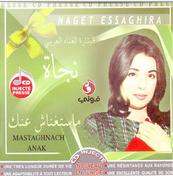 Najat Essaghira-Ma Stghnach 3anak