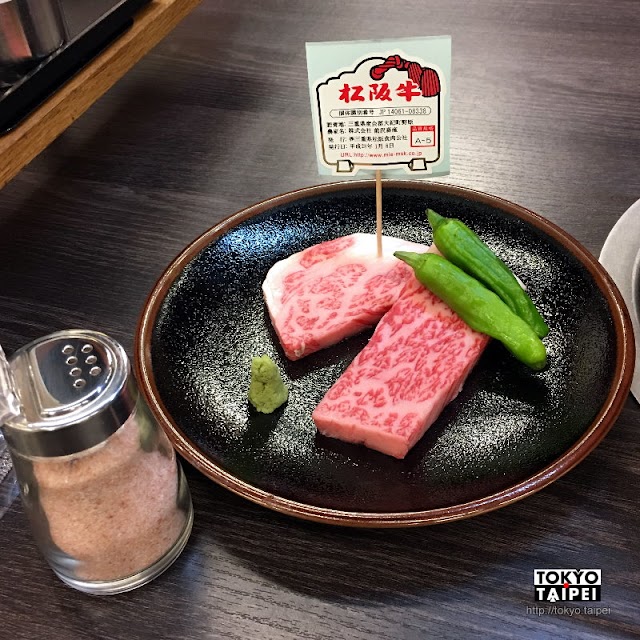 【一升瓶】高檔A-5等級松阪牛　入口即化的燒肉超宇宙美味