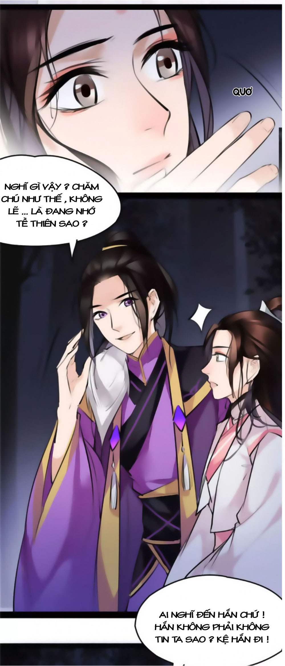 Đường Tăng Cũng Quyến Rũ - Chương 19 - Trang 7