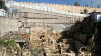 Israeli excavation
