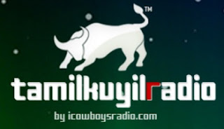 Tamil Kuyil Radio Live Streaming Online