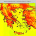 Γ. Καλλιάνος: Πανευρωπαικό ρεκόρ - Πάνω από τους 45°C στην Αττική