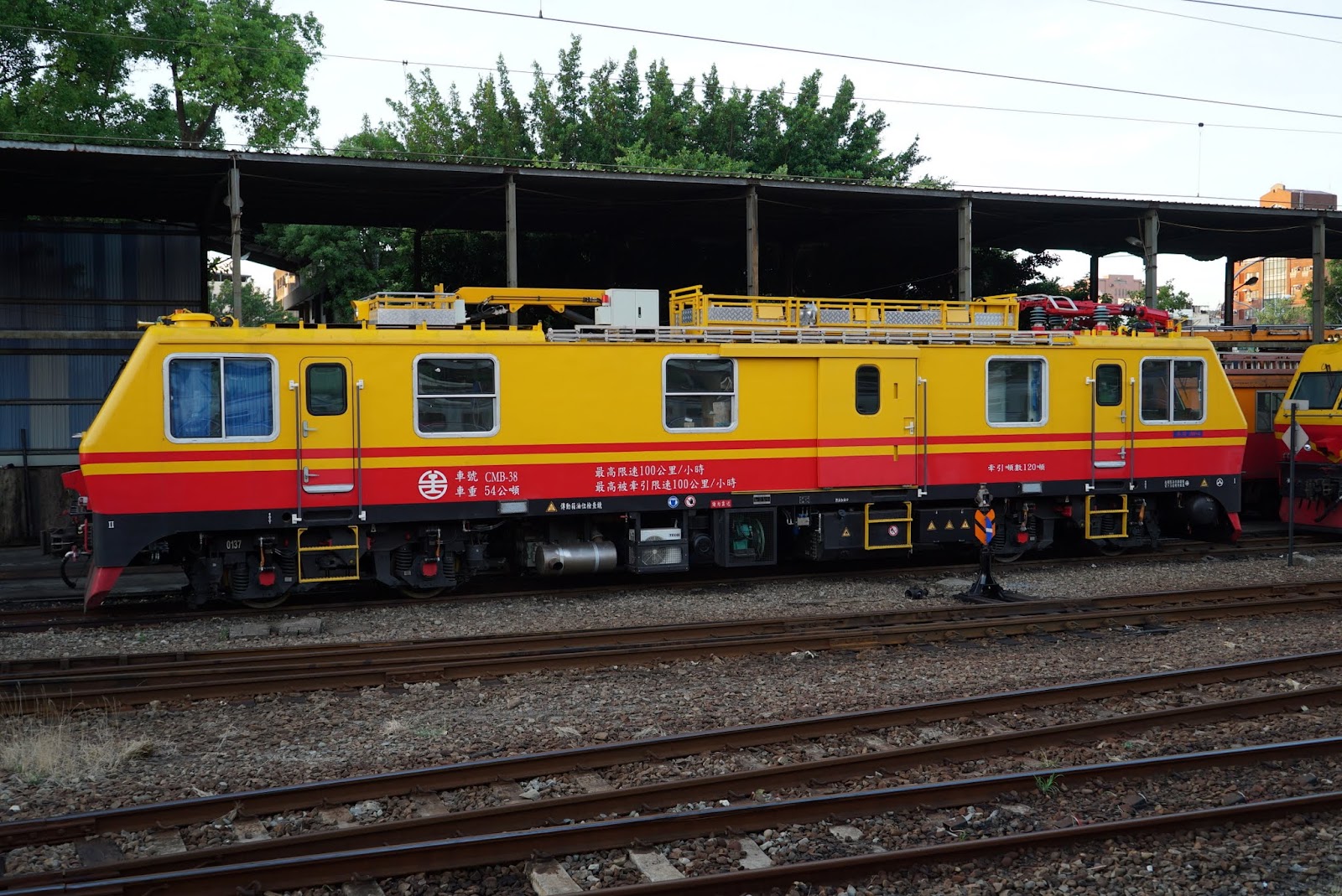 Blair's 鐵道攝影: 電車線維修車(架線工程車) CMB-38