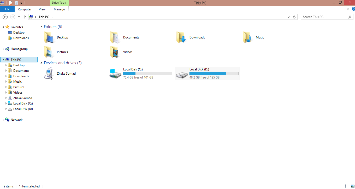 Подключение сетевого диска windows 7. Мой диск c. Мой компьютер диск с. Мой компьютер диск с. Гугл хранилище файлов.