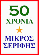 mycomics gr mycomics gr