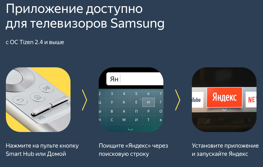 Как установить браузер для открытия ссылок. Не установлен браузер для открытия ссылки. Где браузер в телефоне. Как установить браузер по умолчанию на андроиде. Обновление браузера на телефоне.