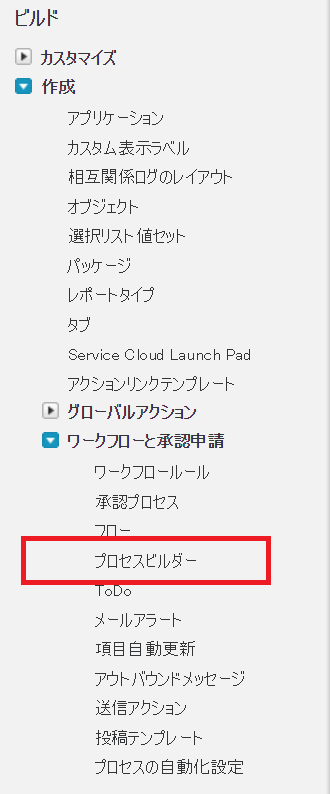 Itエンジニアの雑記帳 4月 17
