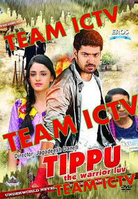 Tippu 2017 Hindi Dubbed WEBRip 480p 300Mb ESub world4ufree.top , South indian movie Tippu 2017 hindi dubbed world4ufree.top 480p hdrip webrip dvdrip 400mb brrip bluray small size compressed free download or watch online at world4ufree.top