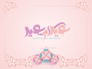 happy-mothers-day-images_%2B%25281%2529