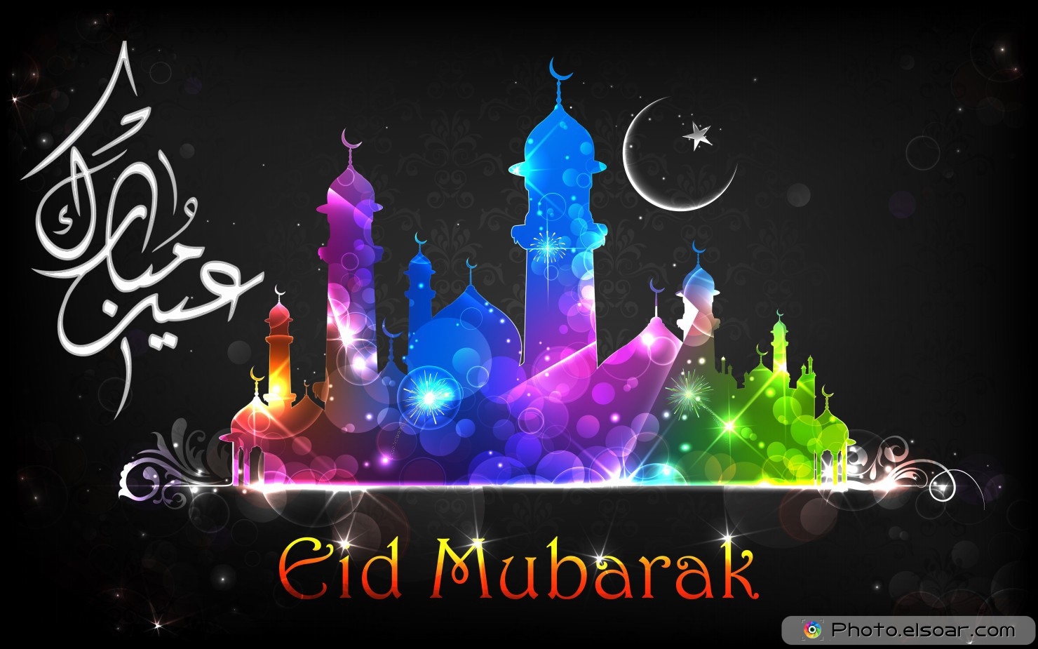 Latest HD Eid Mubarak Wallpapers 2018 !!! Eid Ul Fitr 