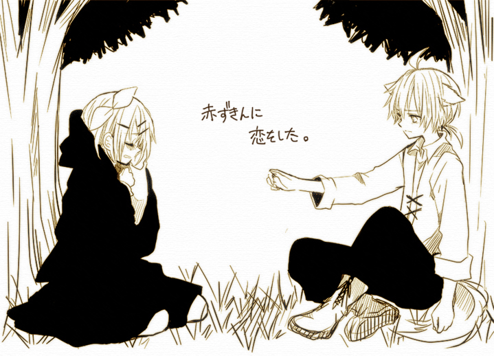 The Wolf That Fell In Love With Little Red Riding Hood English Lyrics Vocaloid Lyrics