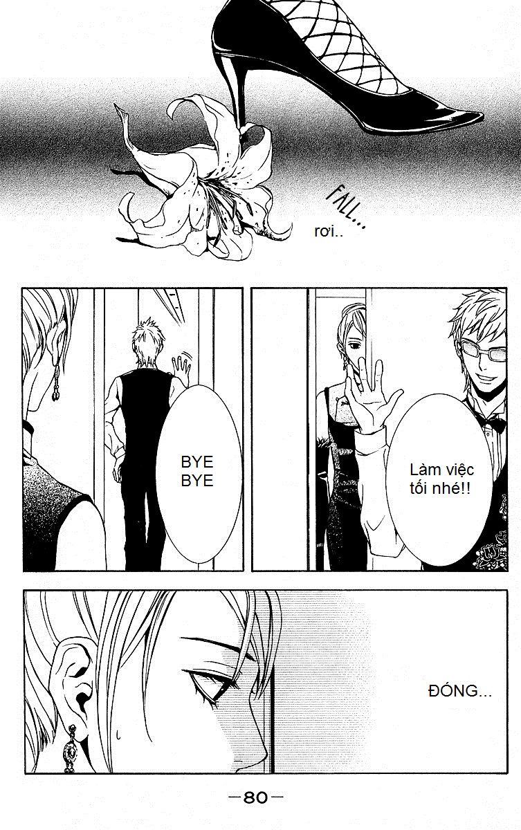 Mayonaka no Ariadone Chap 2 - Next Chap 3