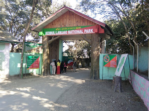 Main entrance gate to Keibul Lamjao National Park