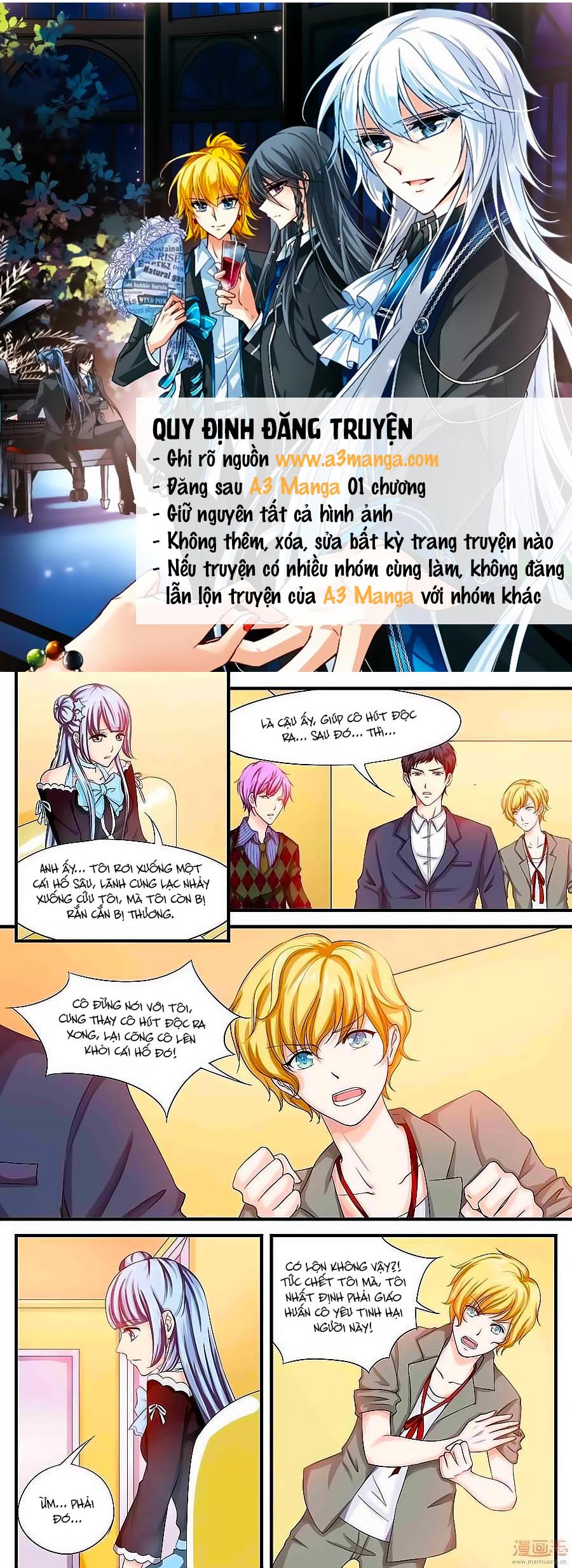 Học Viện Mỹ Nam Số 7 - Chương 35 - Trang 1