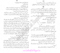 033-Jadon Ki Talaash, Imran Series By Ibne Safi (Urdu Novel)