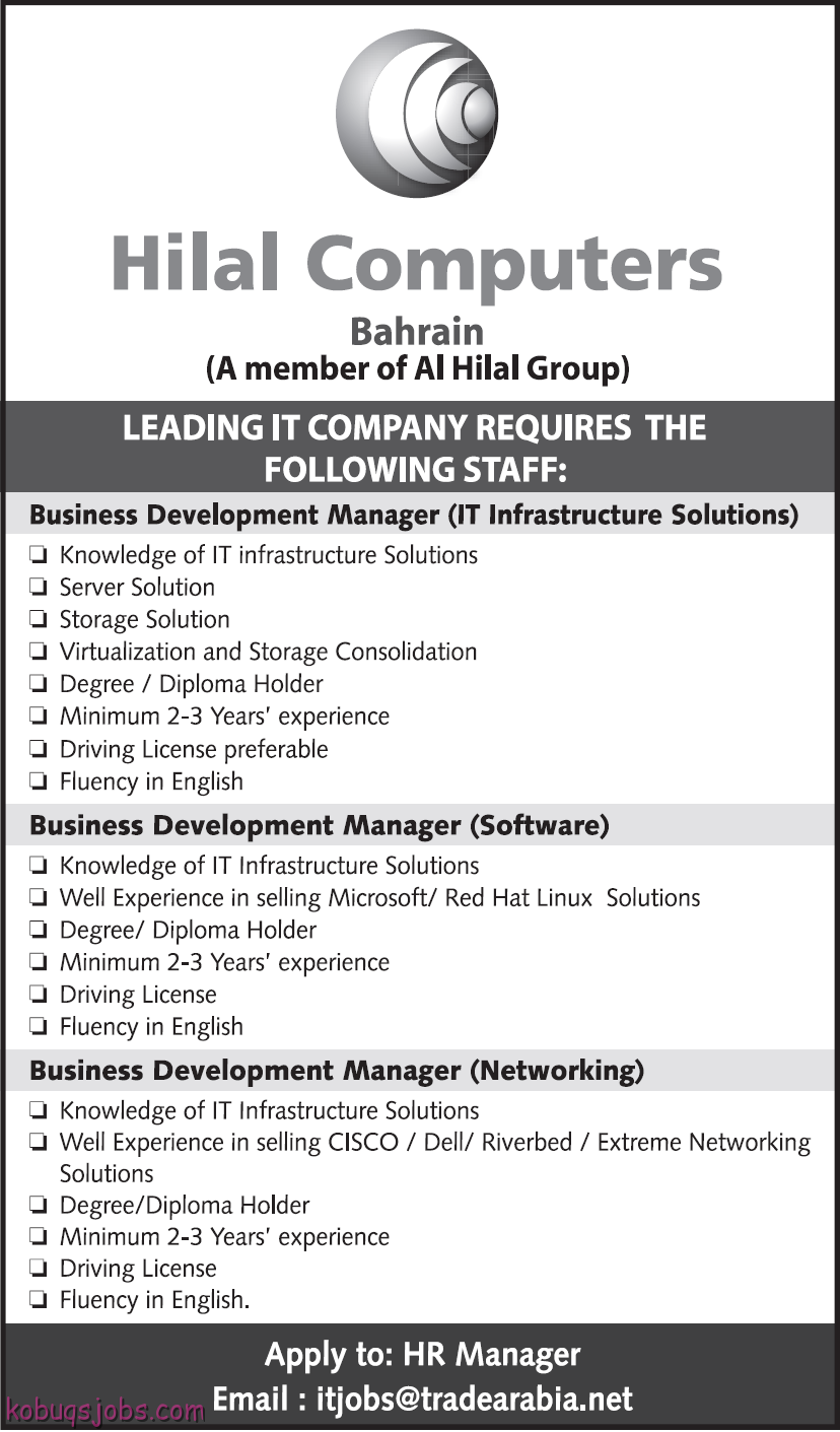 Hilal Computers Bahrain Gulf Jobs for Malayalees