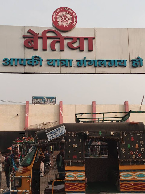 सर्द रात में सड़कों की होती रही सफाई, रैंकिंग पर स्मार्ट सिटी बन सकता हैं बेतिया .. 3