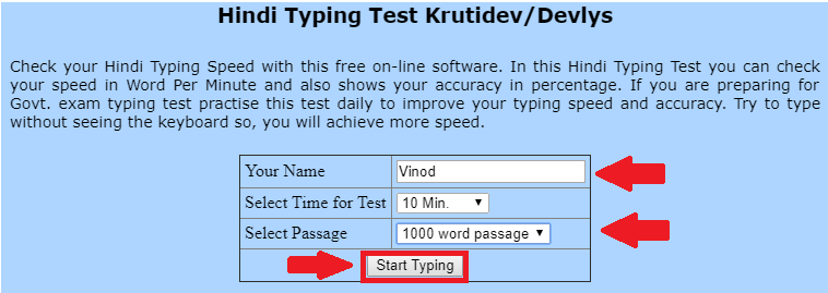 Hindi Hindi
