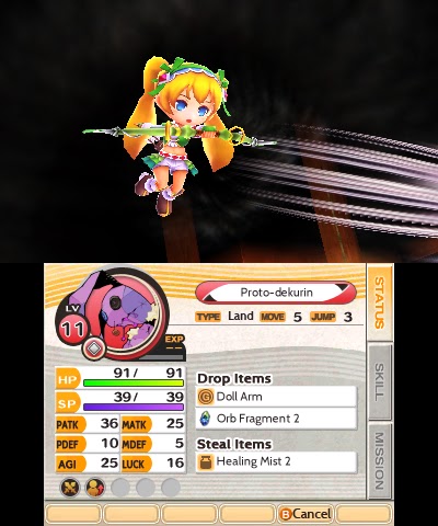 Stella Glow Atlus game review on Nintendo 3DS