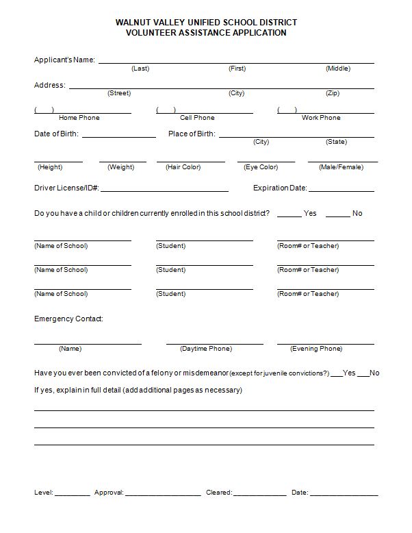 The Parent Volunteer Application is below for you to print: