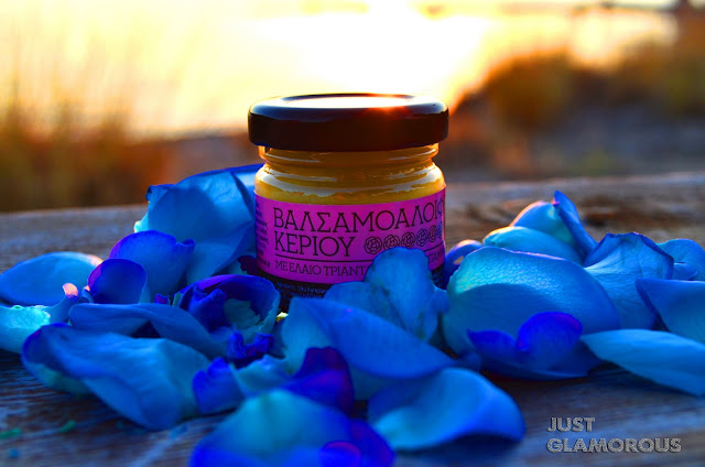 saint johns wort oil wax cream balm ointment