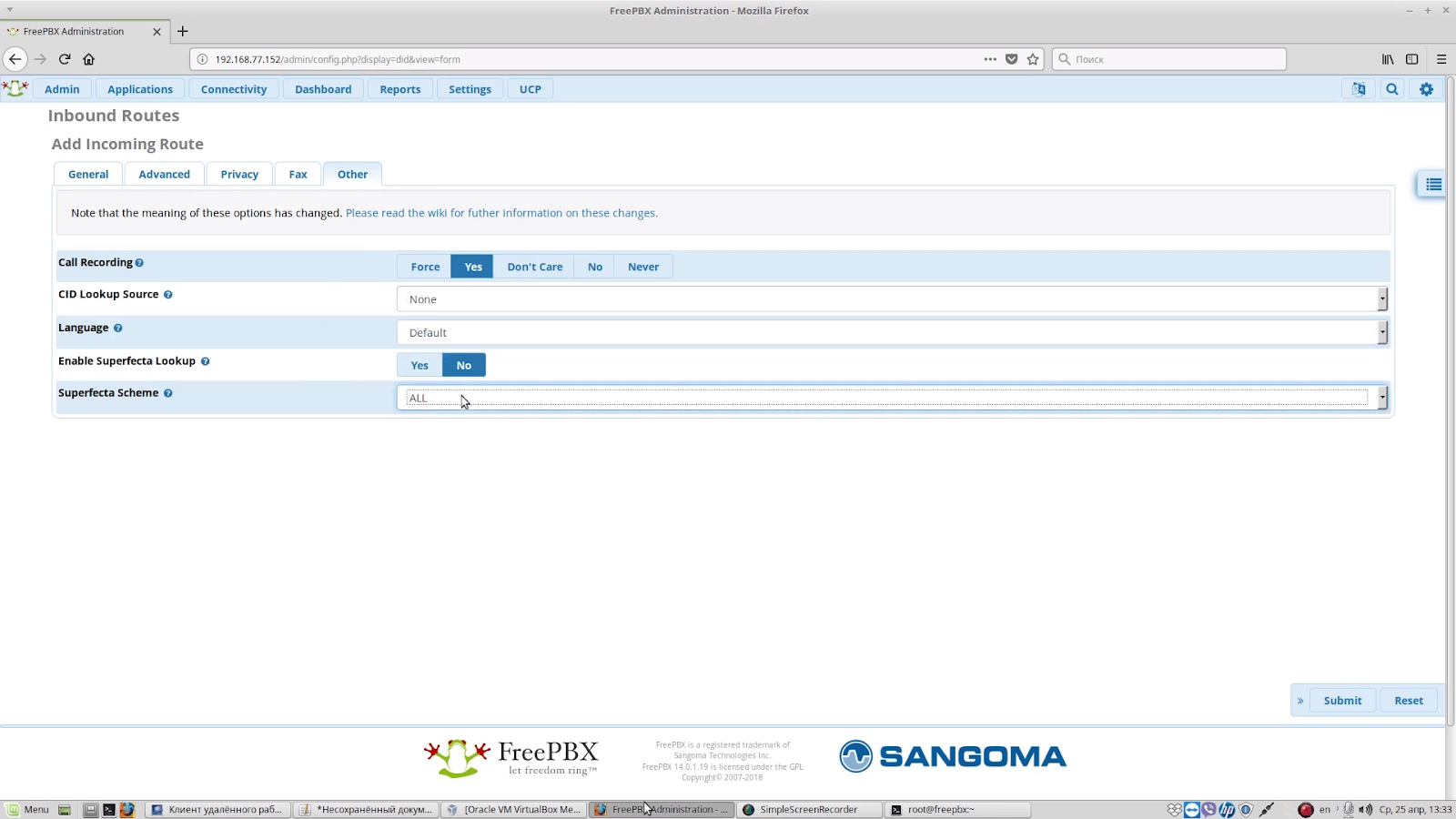 виртуальная атс freepbx. Fpbx 2. Freepbx маршрутизация. Freepbx маршрутизация. 10.