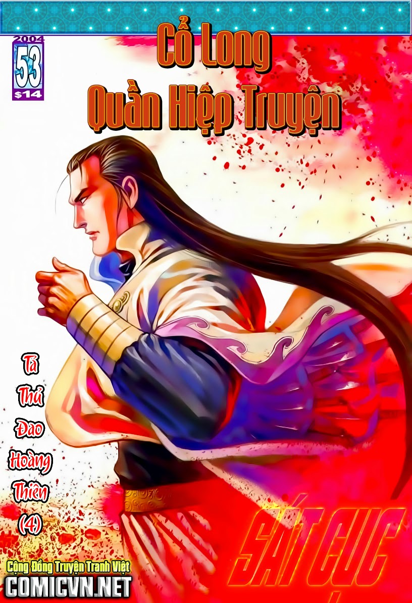 Cổ Long Quần Hiệp chap 53